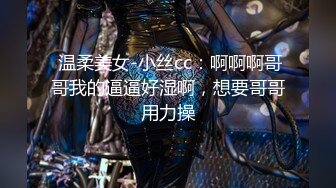 2022-5-9流出乐橙酒店偷拍小姨子和姐夫幽会吃完外卖后大奶小姨骑坐后入一脸享受