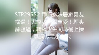 果冻传媒-36D巨乳淫女的肉体情欲