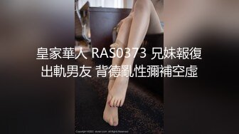 【2021精品泄密-第五季】精品泄密14部 真实精彩（12V 2006P）前女友前女友sp (2)