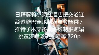 火遍全网~女神回归【模】40万人气~酒店无套约啪土豪哥被操上瘾了？ (2)