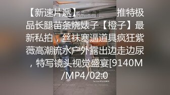 少妇和老公两地分居三年一插入就开始抽搐了