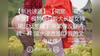 ❤️√女神在厨房做菜，被眼镜土豪无套内射 按头强行吃JB❤️公园露逼偷摸后入野战扣扣插插叫不停