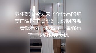 老公好棒好舒服主人還要”對話淫蕩，嫩妹調教大神【算啊會】自拍，年輕美乳粉屄小美女被開發成純純小母狗，饑渴淫叫的樣子好刺激 (1)