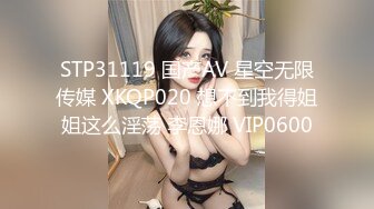 烫发苗条少妇女上位被老公无套操逼清晰进出阴道逼逼