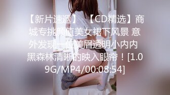 OnlyFans 媚黑婊子【OfficialHeiMi】白皙少妇与黑人男友性爱 深喉强暴极致演绎