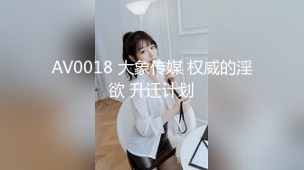 【锤子丶探花】超极品老相好，高清设备拍摄