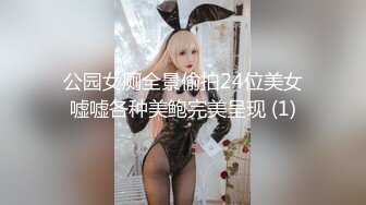 扣扣传媒 QQCM-012 少女精盆挑战3男轮射 蜜汁白虎实则淫荡欲女 百变姿势爆肏嫩鲍极射美乳 蒋梦琳