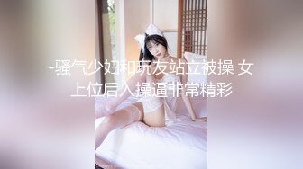 《人妻熟女控☀️必备》强烈推荐！风韵犹存大奶一线天美鲍网红熟女【亚馨】订阅私拍，各种露出外拍性爱口交紫薇太好了绝对败火 (6)