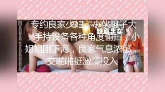  泉州离异少妇 和她做爱真的好有趣  爽~舒服~哈哈 鸡马巴真硬