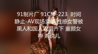 【这大哥一点也不怜香惜玉】床上玩弄风骚小少妇，全程露脸骑在脖子上草逼玩弄，对着镜头抠逼给狼友看精彩刺激