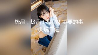 12/14最新 性孽女拳手抓着嘴巴当逼操翘起双腿看穴极度诱惑VIP1196