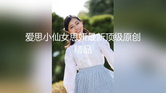 《云盘泄密》酒吧驻唱美眉与2位金主性爱大战上下洞齐开淫水哗哗的不停嗲叫说不要