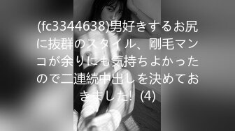 《淫乱派对秘️多人运动》大佬们的精彩生活 双飞极品姐妹花 小母狗体验多跟肉棒的快感 被干的哭腔呻吟极度淫骚