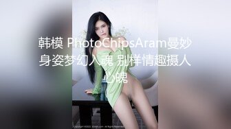 商场白色隔板女厕全景偷拍多位年轻少妇的极品美鲍5 (2)