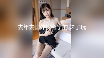 和圆润肥臀女友啪啪