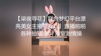   嫖客与小姐的战争