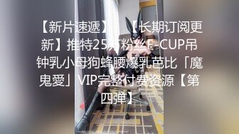 女士SPA推油按摩会所已上瘾的白肤肥臀骚少妇故意穿着T裤来被技师揉阴蒂抠穴高高崛起屁股自己动淫水泛滥娇喘说好舒服