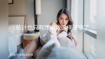   开档牛仔裤清纯又骚美女，和男友居家操逼，舔屌吸吮活很棒，肥穴骑乘自己动