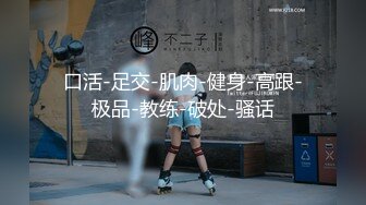 重磅 精品 鹿初 教室 鲍鱼鲜美 真想时刻都在她的身上 不断的耕耘 彻底满足她的需求