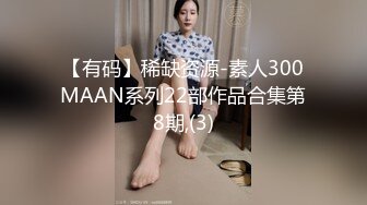 【新片速遞】  人美逼遭罪跟好姐妹玩4P轮流展示给狼友看，被小哥激情上位顶着骚穴还要被骚男玩着逼逼摸奶子完事才草好闺蜜