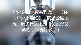 2020新流售价87RMB剧情毛片【情色按摩工作室】美女米欧经好友介绍来体验一下催情按摩国语对白