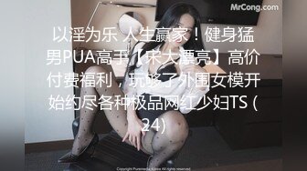 长发骚妹子吹含吸舔抠样样精通，暴力啪啪爽得升天