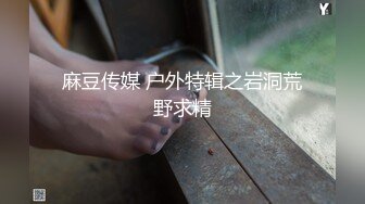 跟随偷窥跟闺蜜逛街的清纯漂亮小姐姐 细长腿大屁屁超性感