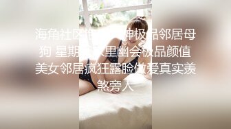 【极品稀缺❤️粉嫩美鲍】最美尾巴爱好者母G性女奴❤️肛塞尾巴淫戏调教 肛塞尾巴后入啪啪 粉穴嫩鲍 高清720P原版 (3)