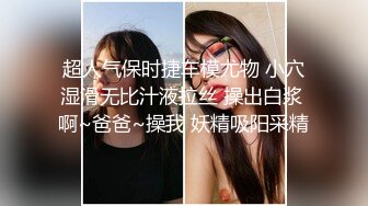  重磅极品少女团全是18岁漂亮顶级小美女，多人淫乱作战，一个一个轮流上~双屌插穴超精彩刺激！别错过