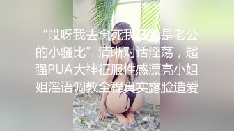 甜美文静邻家妹妹！近期下海收费房！美乳大长腿，M腿震动棒抽插，爽的娇喘呻吟，让人欲罢不能