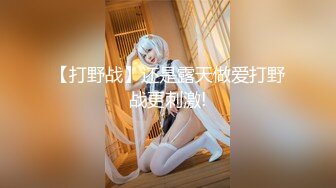 HongKongDoll【玩偶姐姐】4K《新年特辑》，足交，自慰，内射，带超长花絮