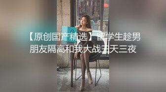 后入传媒大学大二学生