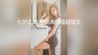 和女友在公寓大战