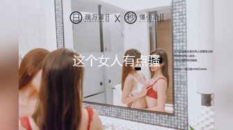 闲鱼变“黄鱼” 有人挂羊头卖狗肉 物品附低胸美女照变色情暗号？ 单车卖家：可骑90分钟