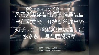 【新速片遞】 黑玫瑰伪娘 ♈ 遇上了麻烦 · 肌肉男很精翻车系列，察觉出了什么但又保持礼貌，怀疑中最后来了发口爆！