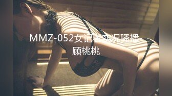 广州女生视角打桩小姐姐