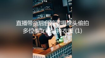   广州大奶子离异美少妇和社会哥酒店开房啪啪啪 完美露脸粤语对白