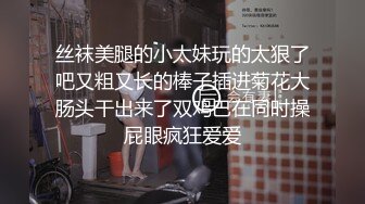 两只天菜小帅哥撸鸡喷射