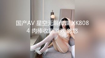 极品韩国女主播（惠娜）合集（包含露逼合集）【122V】 (63)