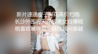 [2DF2] 【 痴女幽霊～鬼姬杯】去乡下住一晚出没想到却撞了个漂亮女鬼了[BT种子]