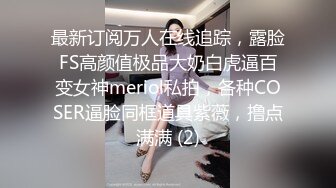 专操泰国美女【泰国多样探花】约操泰国选美小姐和黑丝学生妹玩双飞 极品御姐+娇嫩学妹超爽组合 爽翻天