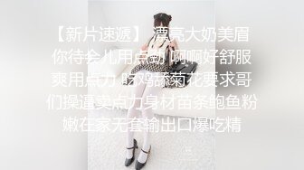 魔女的特殊性癖好.SM调教享受乐趣-甜心宝贝