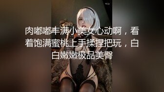 【极品淫娃媛媛性爱记】黑丝女神上门兼职玩刺激 和专业妓女被屌丝3P轮操各种玩弄 暗黑复古风 高清1080P原版无水印