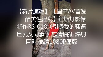 ✨反差小淫娃✨巨乳身材学妹〖小巨〗非让我把套摘了，白虎一线天馒头粉屄相当反差，身材一级棒