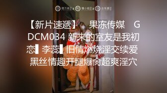 广西文理学院女海后黄姝瑾被男友发现被绿后曝光性爱视频流出 (2)