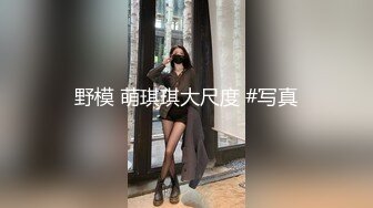 先去把牙刷了~再亲亲好吗~亲亲再啪啪啊~啪啪再舔舔鸡巴~缠绵快乐~好爽啊爸爸！