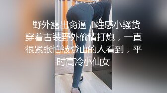 02肉感小女友 露脸口交