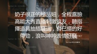 早上正在睡覺被合租房子的性感長腿小嫂子玩弄雞雞要我操她,提槍就上干的她直求饒,擔心懷孕只能射她臉上!