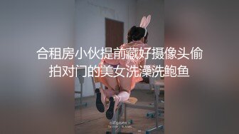 齐天大性II之大破盘丝洞_prob3