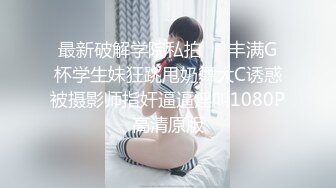 【無碼】FC2-PPV 979466 【2.5発無許可中出し】SSS級超美乳OL..ったです♥」♂♀イキまくり汁まみれ妊娠不可避連続種付超濃厚コ